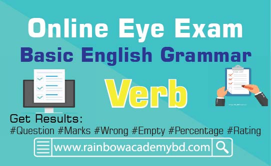 Pronoun Exercises Multiple Choice Questions
